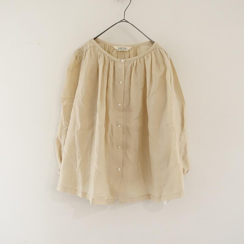 定価3.3万】リゼッタ Lisette *ラナ*38ギャザー前開きブラウス綿絹 