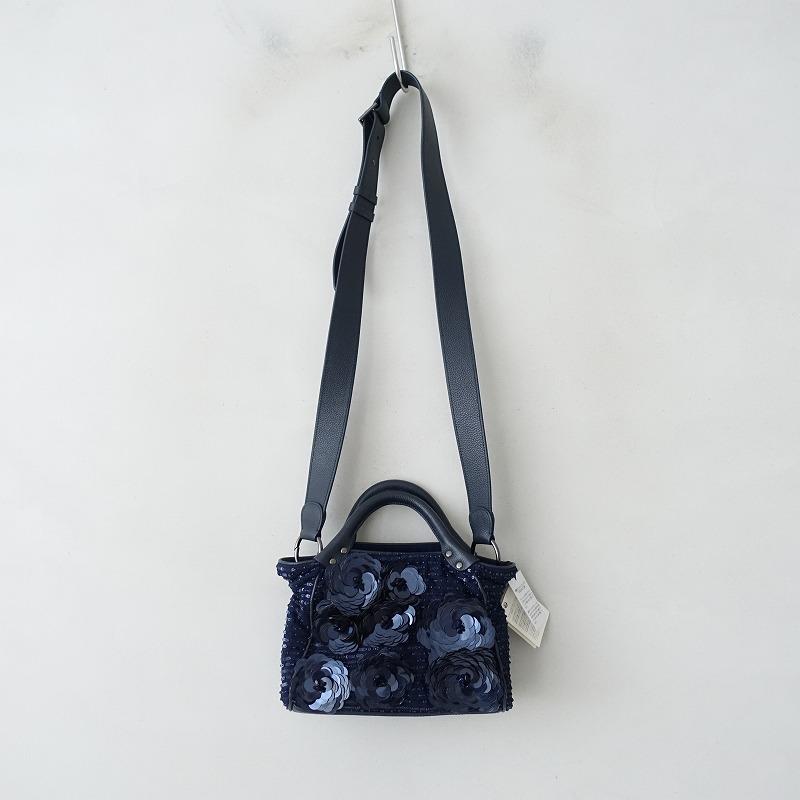 Jamin Puech 【2024/美品/定価12.3万】ジャマンピュエッシュ