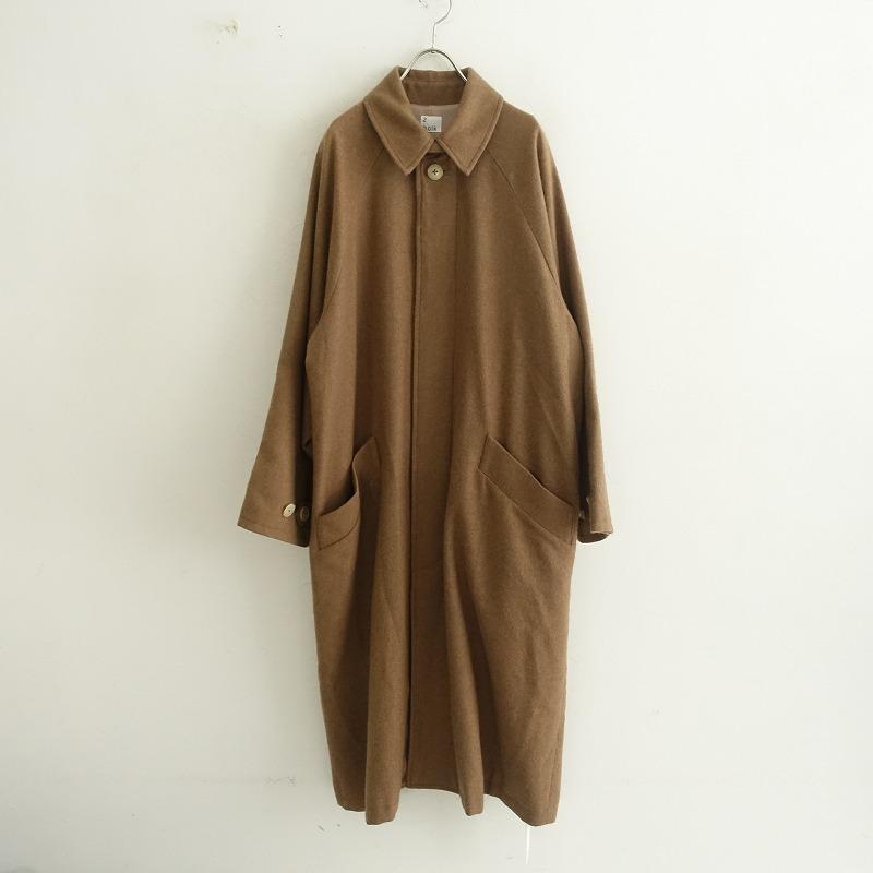 Corduroy Collar Balmacaan Coat 古着 Corduroy Collar Balmacaan Coat 古着
