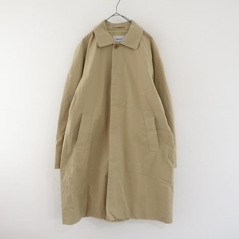 YAECA 【定価7.1万】ヤエカ *175101 ステンカラーコート*Mコットンナイロンベージュアウタージャケット(kjk1-2502 ...