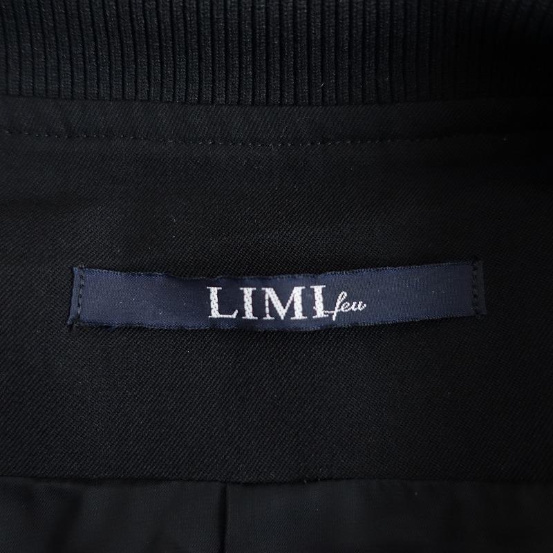 LIMI feu（リミフゥ） 【未使用】リミフゥ *ウールギャバジン