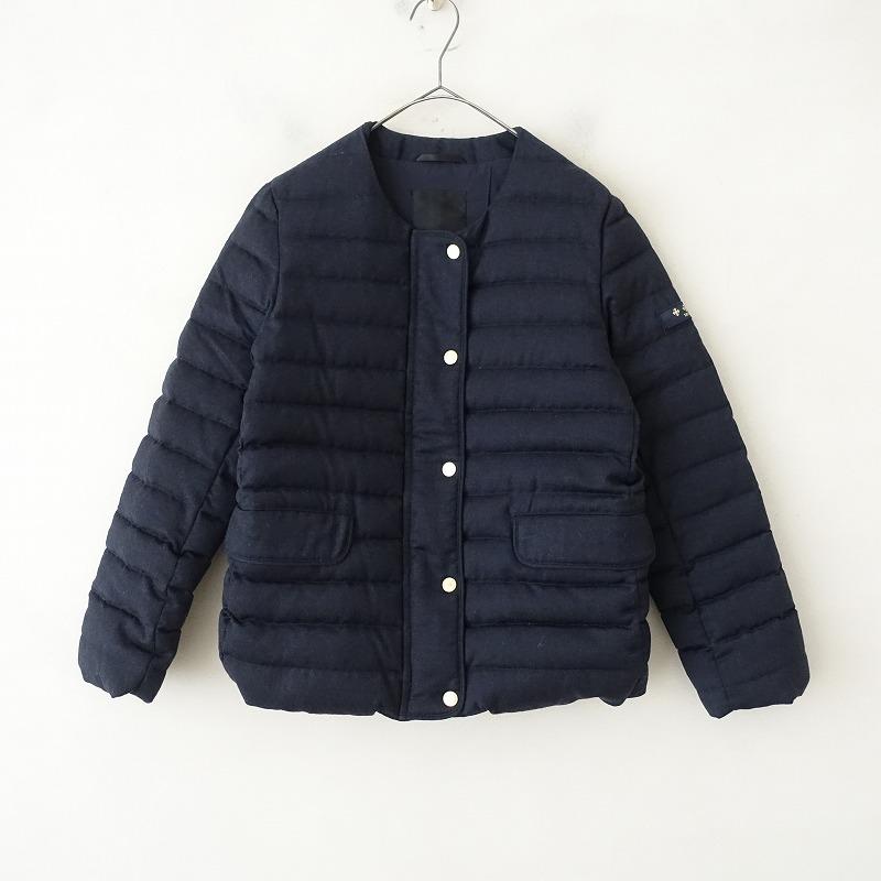 TATRAS（タトラス） 【美品】タトラス *ダウンジャケット*1毛ウール