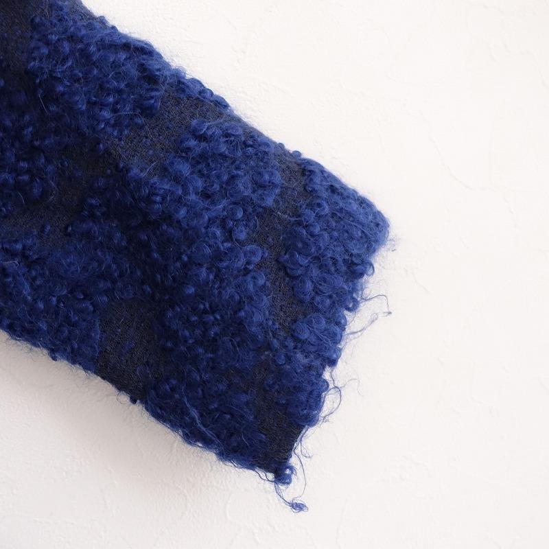 mina perhonen 【定価11.1万】ミナペルホネン *sheep cloud モヘヤ 