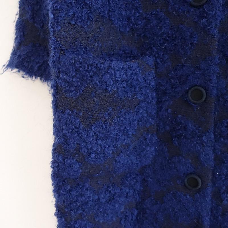 mina perhonen 【定価11.1万】ミナペルホネン *sheep cloud モヘヤ 