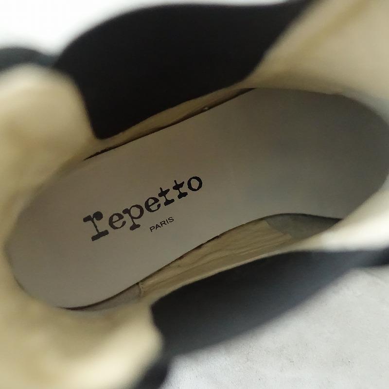 美品/定価5.9万】レペット repetto *Elor アンクルブーツ 36/22.5