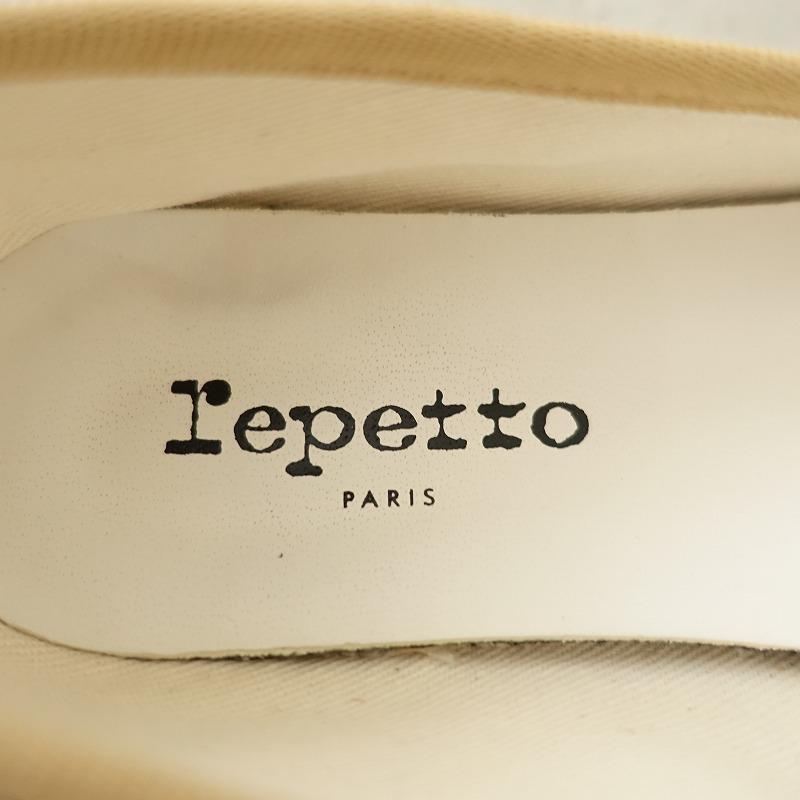 定価4.6万】レペット repetto *CENDRILLON スパンコールバレエシューズ