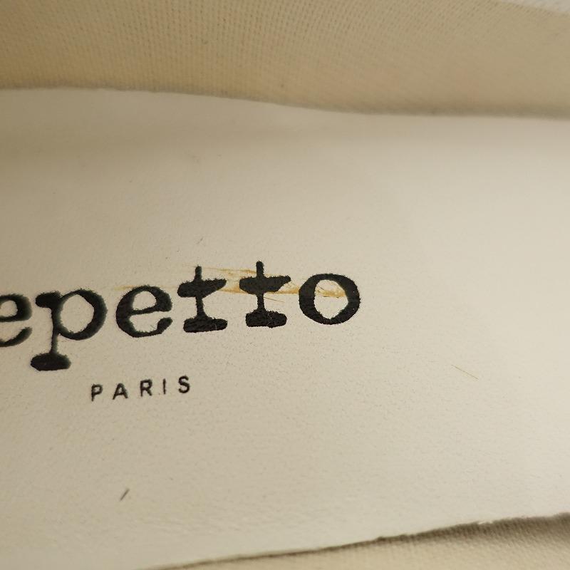 定価2.9万】レペット repetto *GISELE ポイントパンプス Blanc 38/23.5