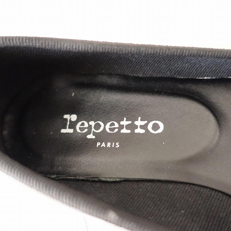 Repetto ブラックレザー ミュール 新品未使用　バレエシューズ　35 中古・古着通販】repetto (レペット) バレエシューズ ブラック サイズ