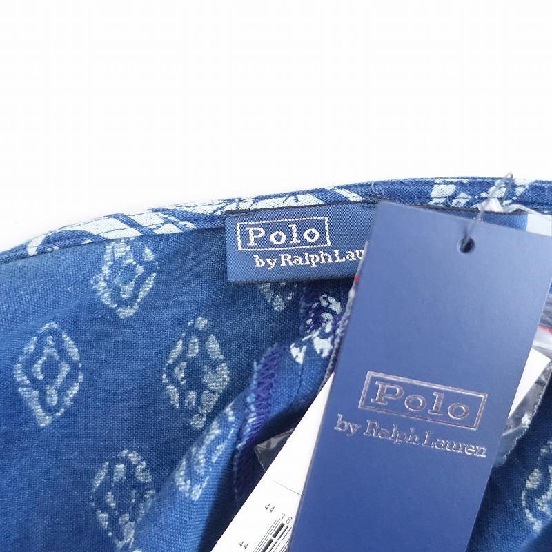 シルクラップスカート ラルフローレン　希少品 RALPH LAUREN ラルフローレン 花柄 シルク 巻きスカート ラップ