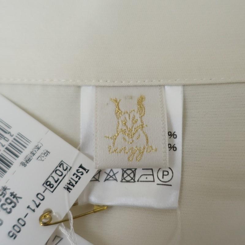 美品/定価6.3万】ユライヤ uryya *ラップスカート*2クリームロング巻き 