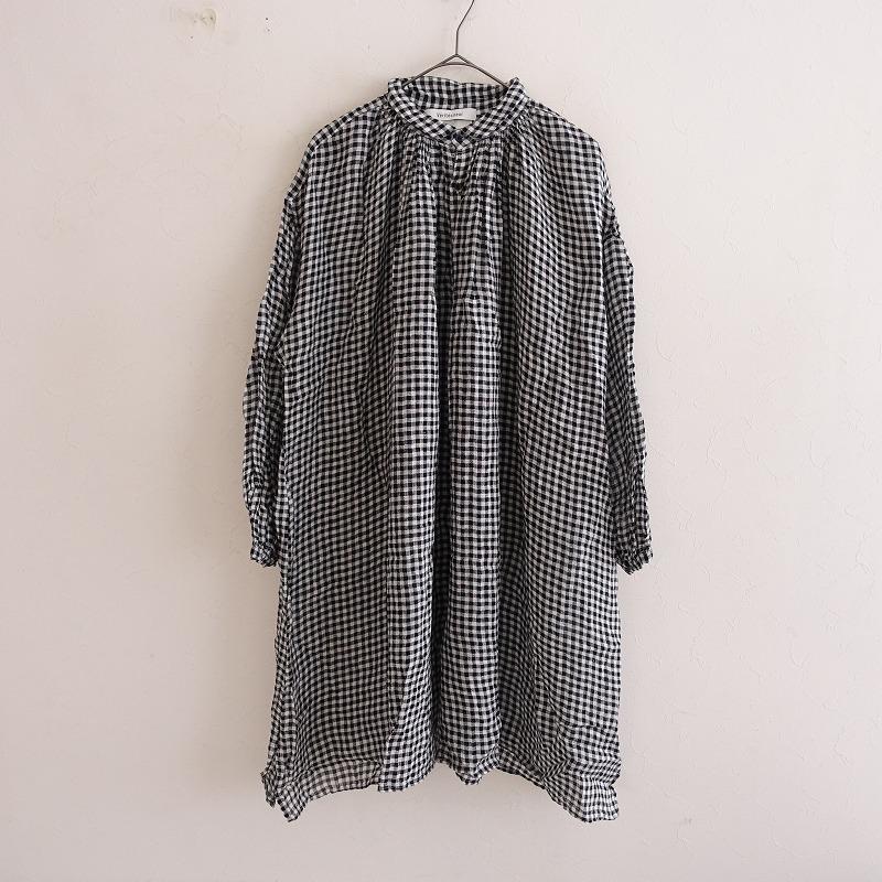 リネン100% ヴェリテクール ギンガムチェック Aラインチュニック
