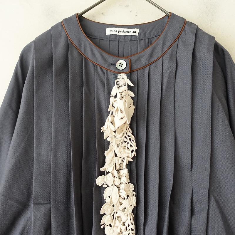 mina perhonen 【2023-24AW/定価13万】ミナペルホネン *forest mina perhonen 【2023-24AW/定価13万】ミナペルホネン *forest