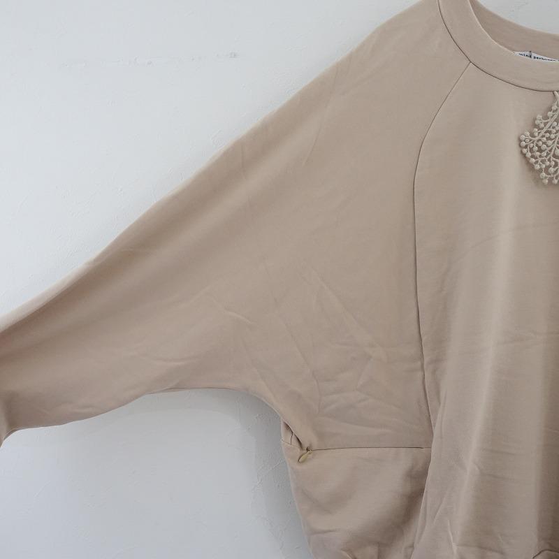 mina perhonen 【定価2.4万】ミナペルホネン *sun mousse プルオーバー  