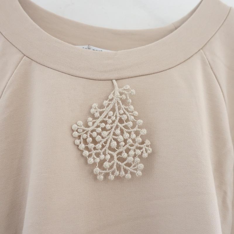 mina perhonen 【定価2.4万】ミナペルホネン *sun mousse プルオーバー  