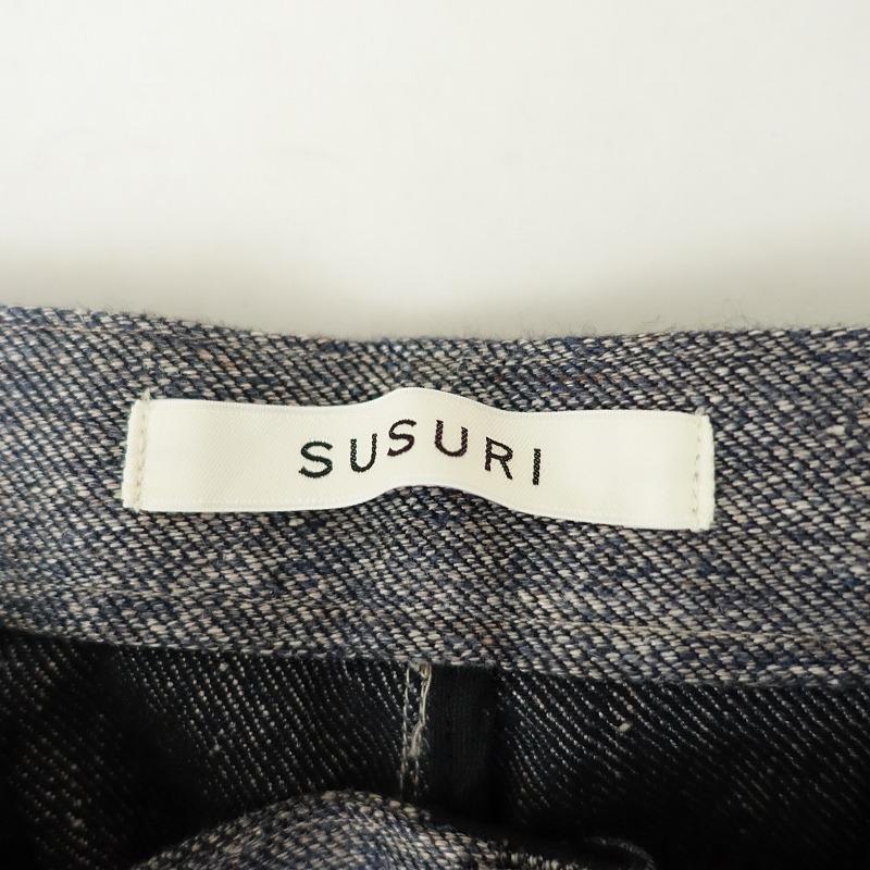 susuri 【2022/定価3.7万】ススリ *ド―パンツ*リネンコットン麻