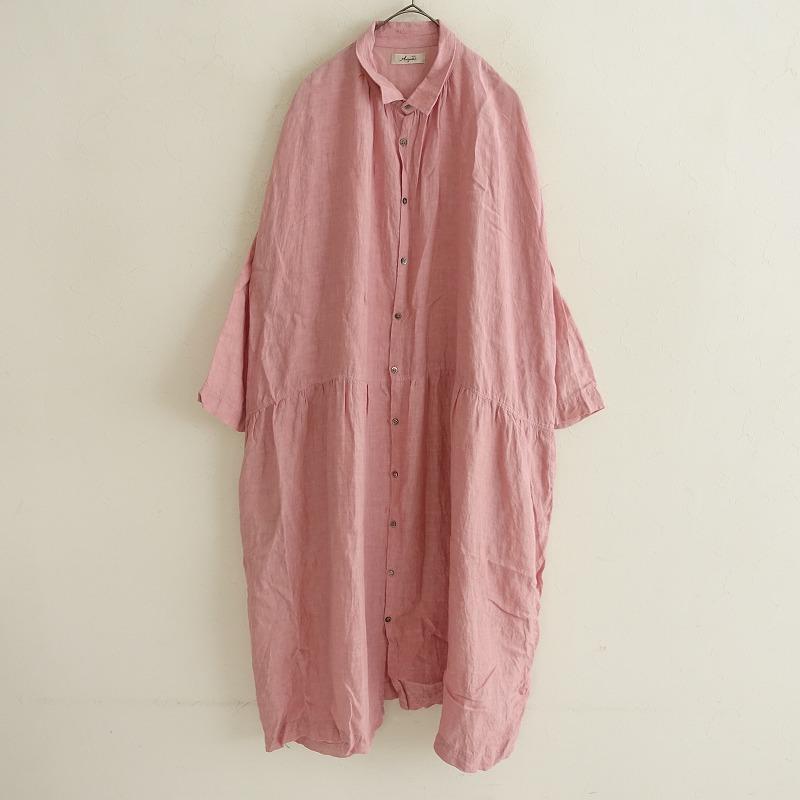 ICHI Antiquites イチ アンティークス ICHI Antiquite