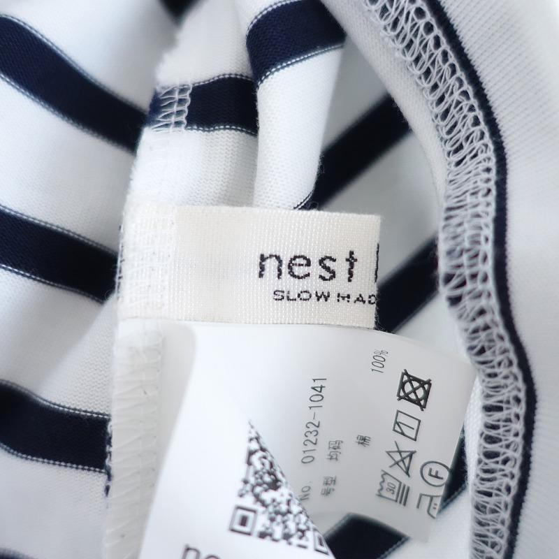 nest Robe（ネストローブ） 【定価1.3万】ネストローブ *コットン