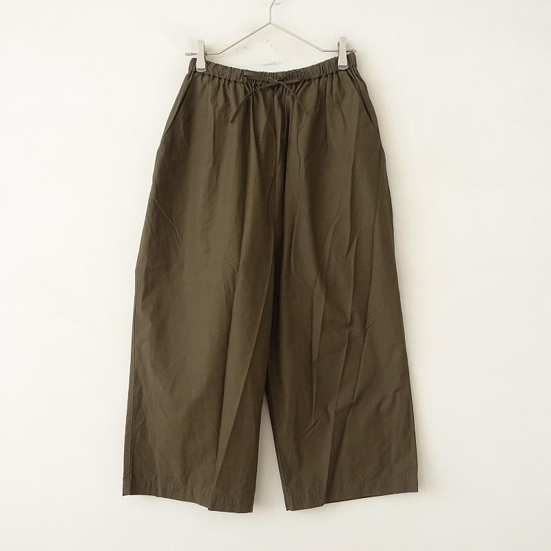journal standard luxeジャーナルスタンダードラックス　パンツ JOURNAL STANDARD LUXE 【定価2万】ジャーナルスタンダード