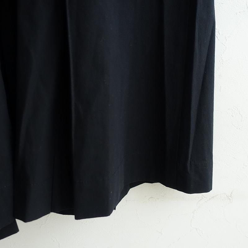 定価2.6万】シオン Cion *コットンVネックジャンパースカート*F