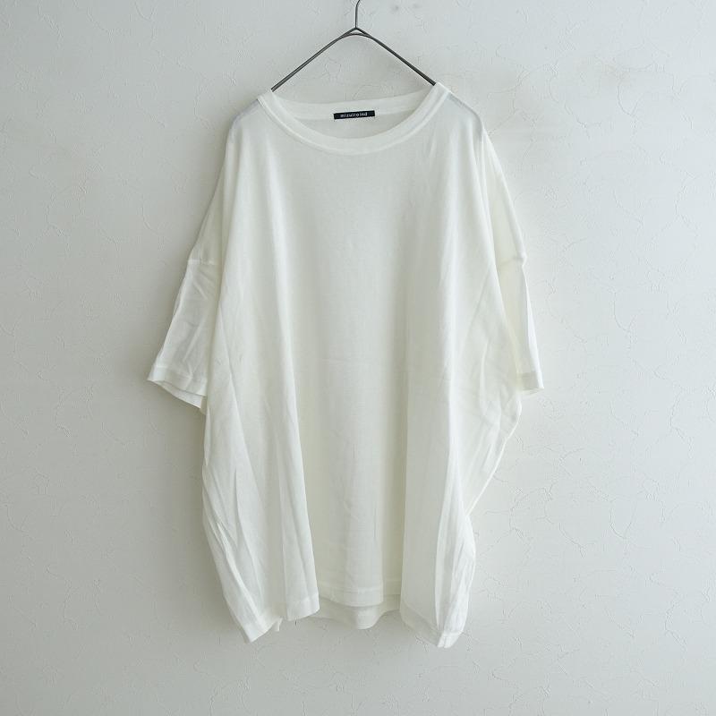 美品】ミズイロインド mizuiro-ind *コットンメッシュプル
