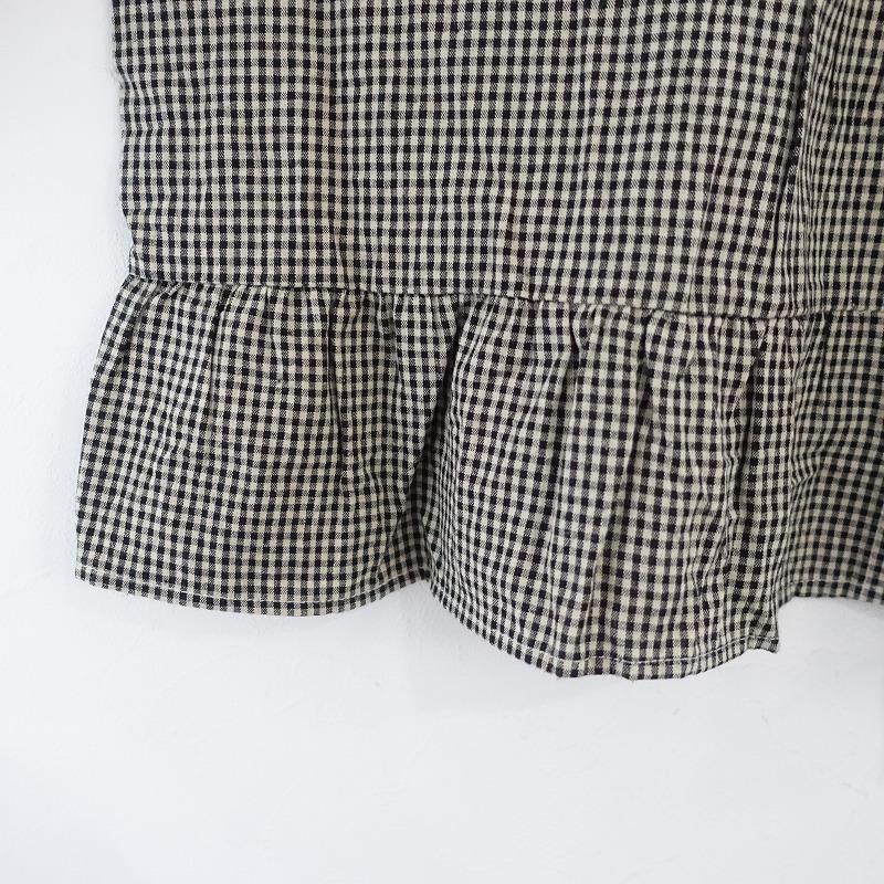 2024AW/定価1.5万】TANDEY オオカミとフクロウ *オオカミと月に透かし 