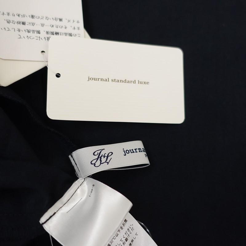 JOURNAL STANDARD LUXE（ジャーナルスタンダード ラックス） 【美品