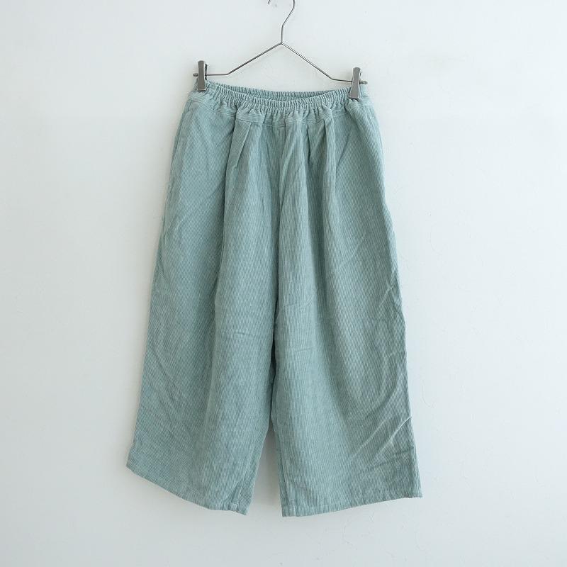 オールドマンズテーラーサルエルパンツ 30%OFF】（5078) / R&D.M.Co-/OLDMANS TAILOR(アールアンド