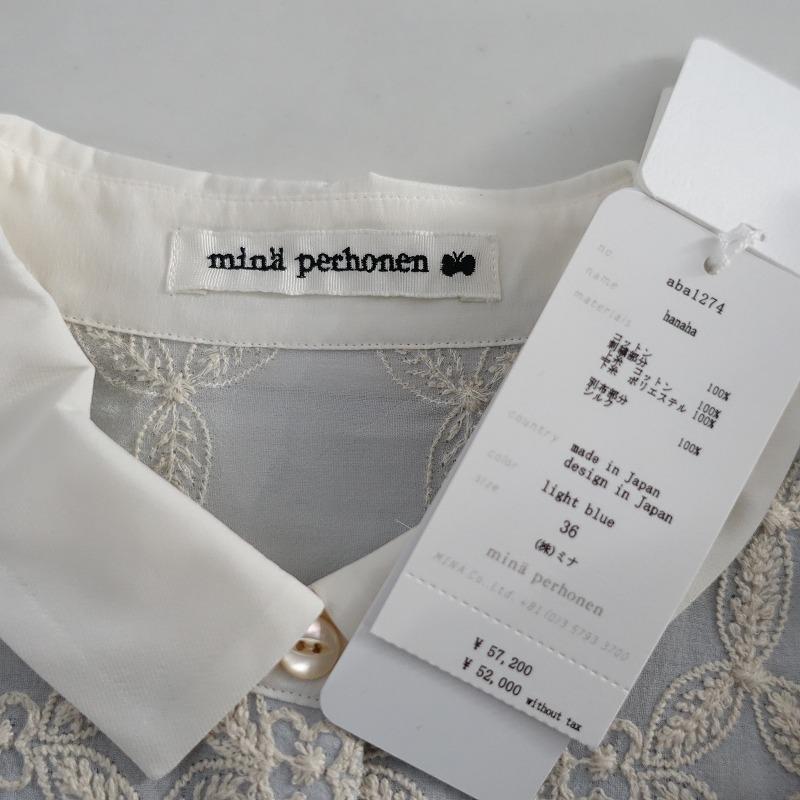 mina perhonen（ミナペルホネン） //【未使用/2023-24AW/定価5.7万