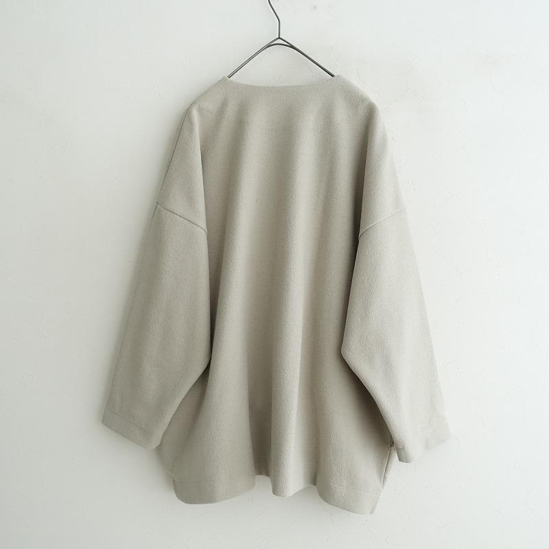 JOURNAL STANDARD LUXE（ジャーナルスタンダード ラックス） 【美品