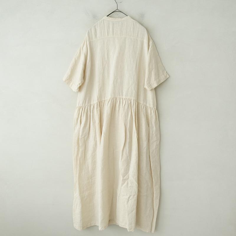 nest Robe（ネストローブ） 【美品/定価2.8万】ネストローブ *リネン 