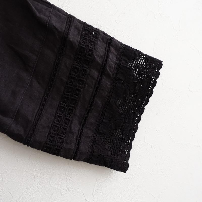 nest Robe（ネストローブ） 【2024/定価2.9万】ネストローブ *リネン