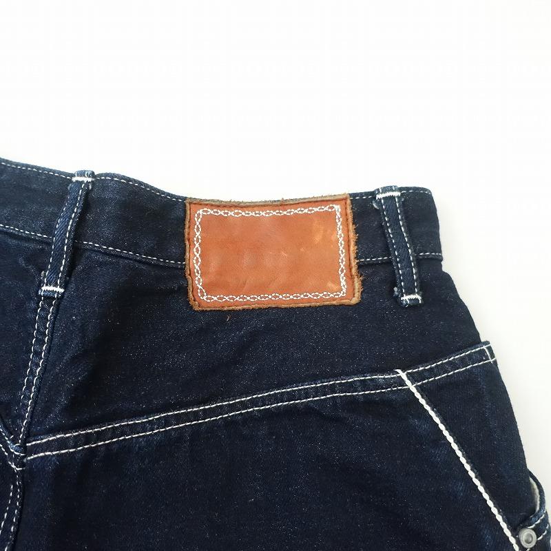 mina perhonen（ミナペルホネン） 【定価3.6万】ミナペルホネン