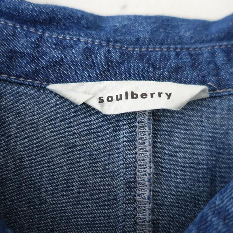 soulberry（ソウルベリー） 【定価1.4万】ソウルベリー *私のデニム