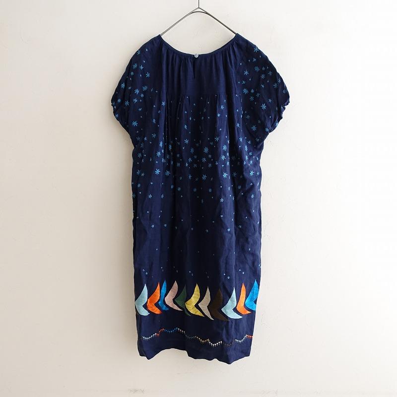 mina perhonen 【定価5.9万】ミナペルホネン *hoshi hana bird mina perhonen 【定価5.9万】ミナペルホネン *hoshi hana bird