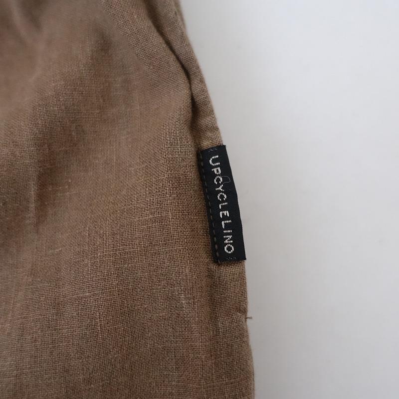 nest Robe（ネストローブ） 【定価3.3万】ネストローブnest Robe