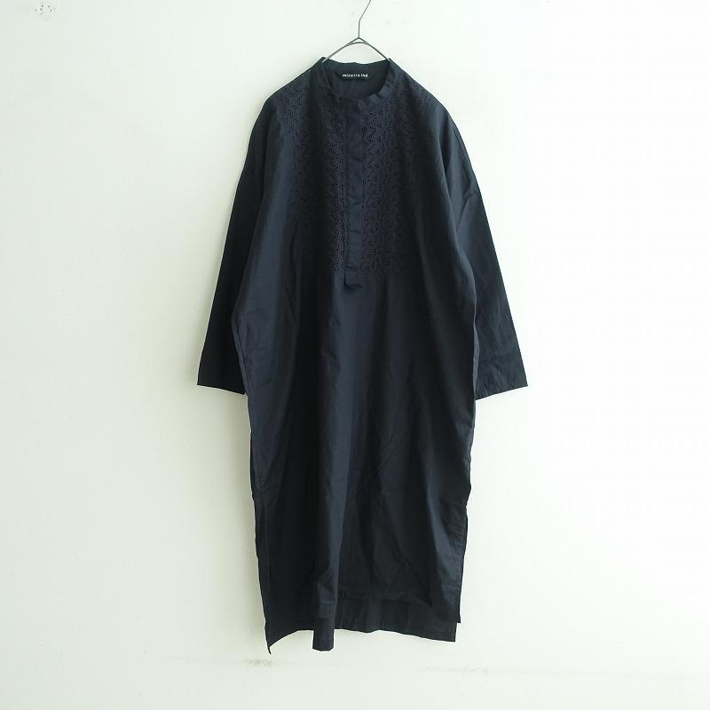 定価1.4万】ミズイロインド mizuiro-ind *コットンレースコンビ