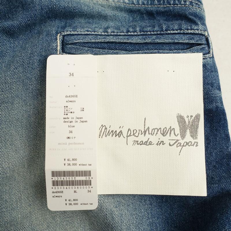 mina perhonen（ミナペルホネン） 【定価4.1万】ミナペルホネン mina