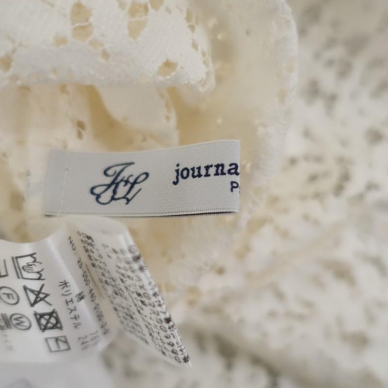 JOURNAL STANDARD LUXE（ジャーナルスタンダード ラックス） 【美品