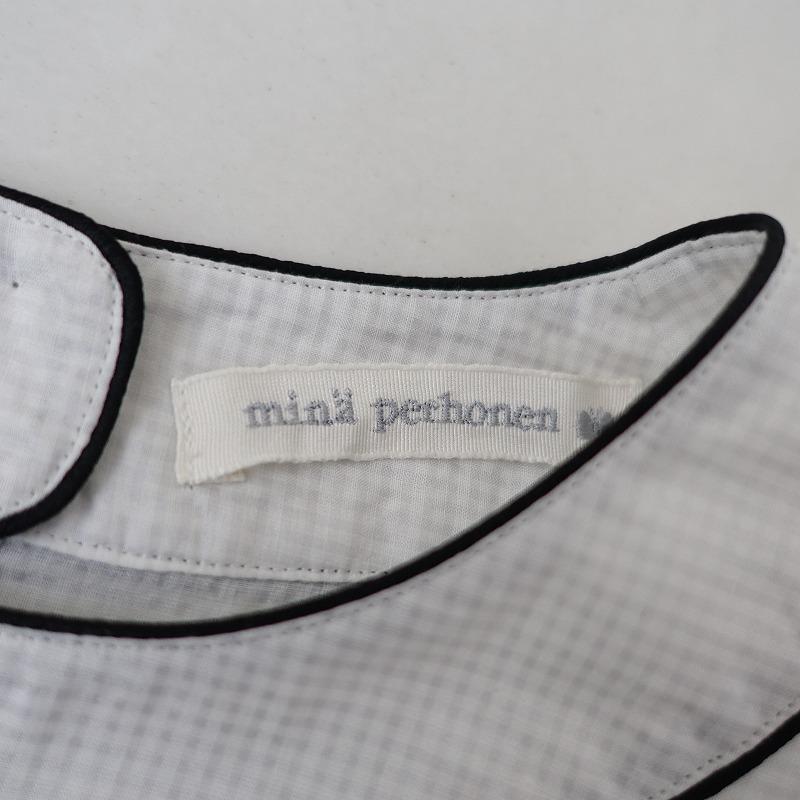 mina perhonen（ミナペルホネン） 【美品2023-2024/AW//定価6.6