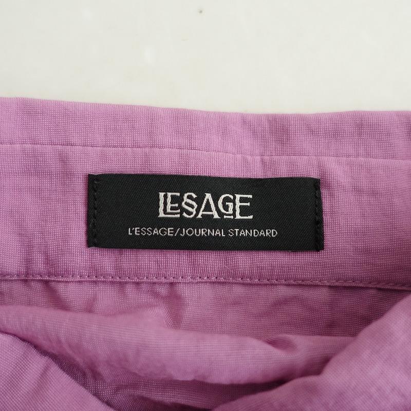 ジャーナルスタンダード レサージュ JOURNAL STANDARD Lessage