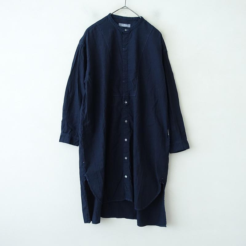 nest Robe（ネストローブ） 【染】ネストローブ アップサイクルリノ 