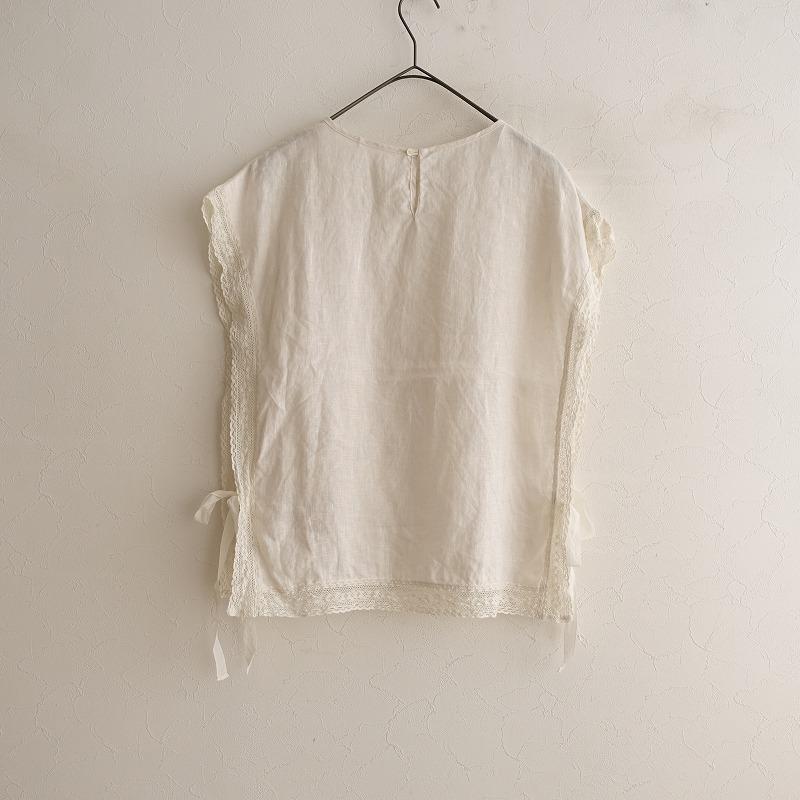 nestRobe　リネンレースタッカーベスト nest robe（ネストローブ）| リネン×レース タッカーベスト