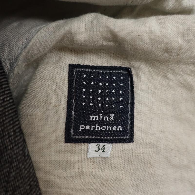 mina perhonen 【定価4.4万】ミナペルホネン *always バルーン mina perhonen 【定価4.4万】ミナペルホネン *always バルーン