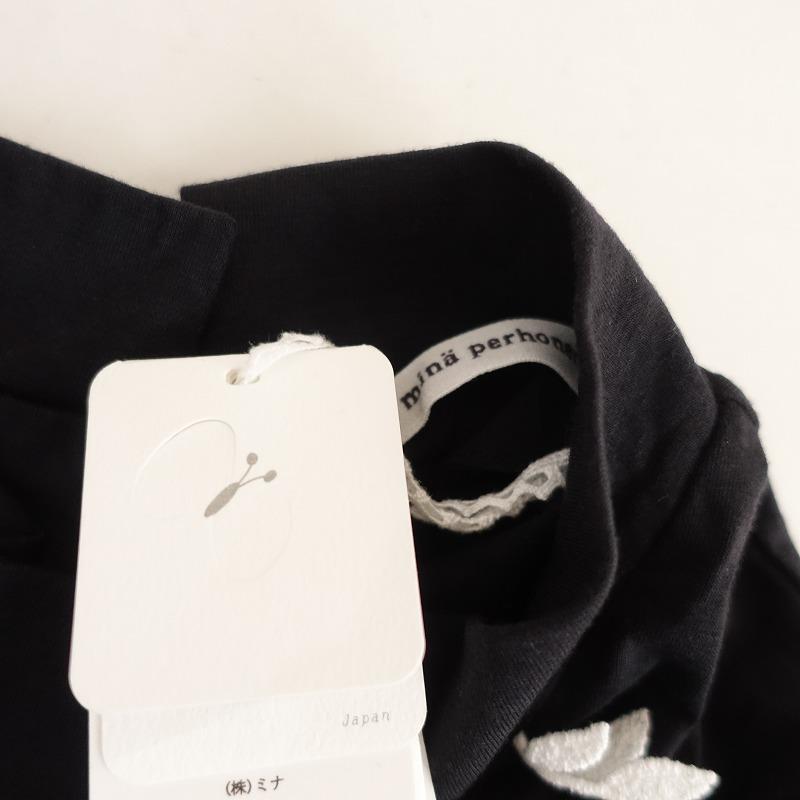 mina perhonen 【未使用/定価3.3万】ミナペルホネン *talo