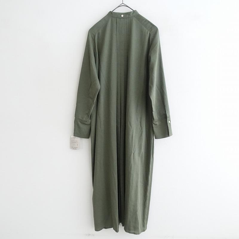 ADIEU TRISTESSE（アデュートリステス） 【美品/定価3.6万】アデュー 