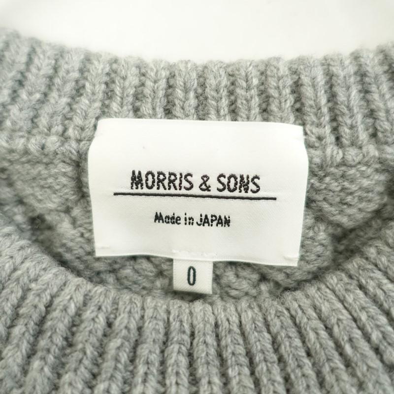 Morris & Sons（モリスアンドサンズ） *ケーブルニットプルオーバー*0