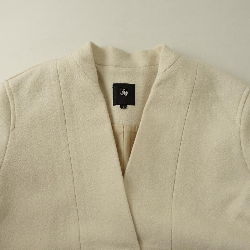 美品/定価7.9万】メゾンドソイル maison de soil *BOULE V-COLLAR COAT 