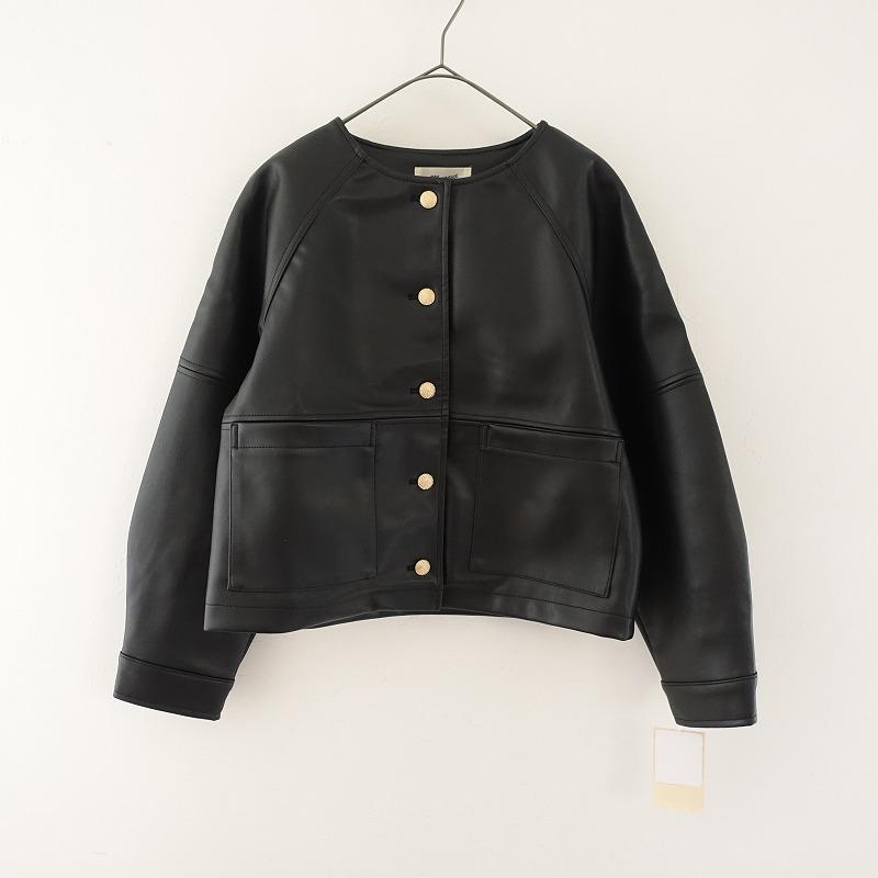 未使用/定価1.9万】マルゴーヴィンテージ MARGAUX VINTAGE 未使用/定価1.9万】マルゴーヴィンテージ MARGAUX VINTAGE