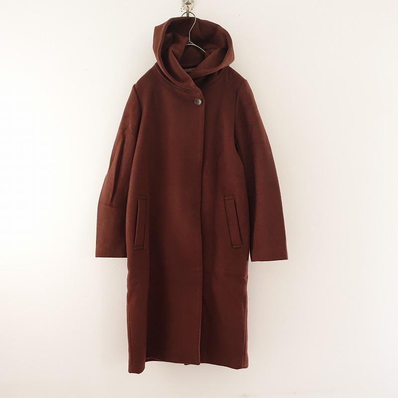 JOURNAL STANDARD スーパー120ダブルビーバーフードコート