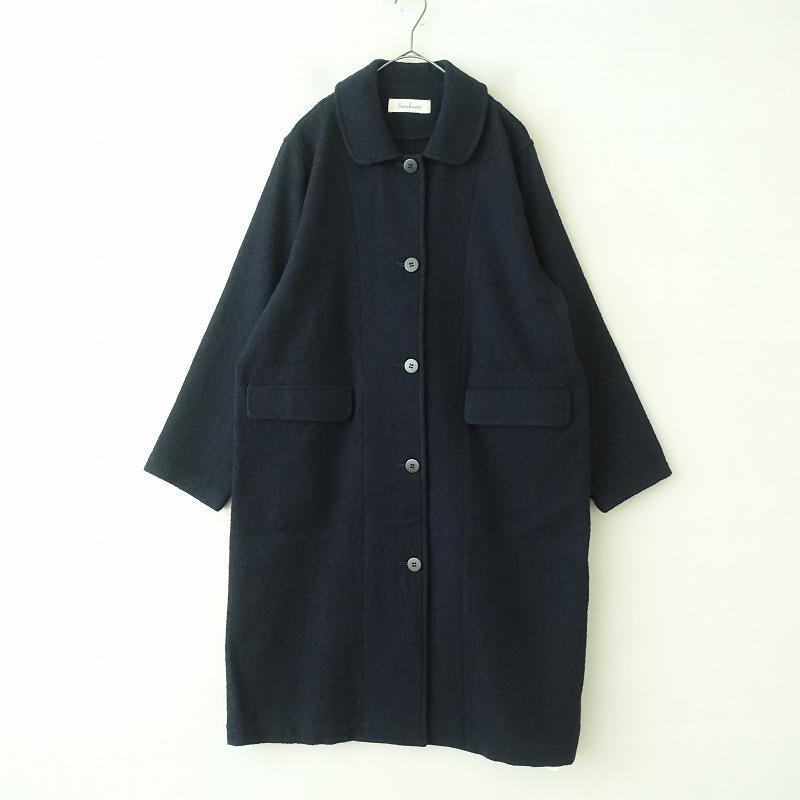 サラウェア SARAH WEAR *ウールステンカラーコート*毛ネイビー濃紺 